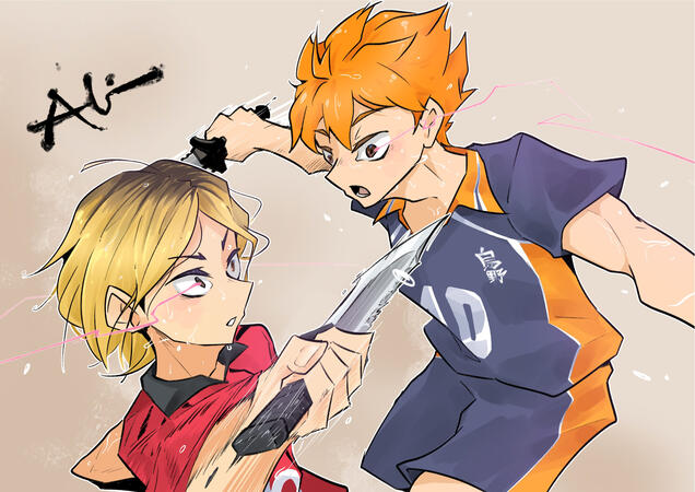Haikyuu